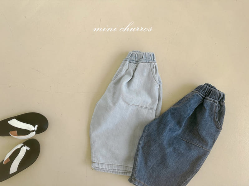 Churros - Korean Children Fashion - #childrensboutique - Dart Denim Pants - 7