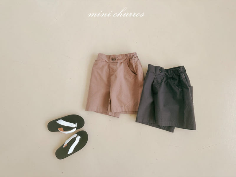 Churros - Korean Children Fashion - #fashionkids - Fever C Pants - 11