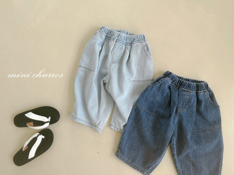 Churros - Korean Children Fashion - #fashionkids - Dart Denim Pants - 10