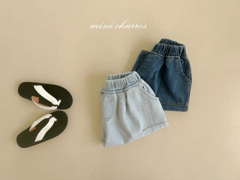 Churros - Korean Children Fashion - #kidsshorts - Dart Denim Pants - 11