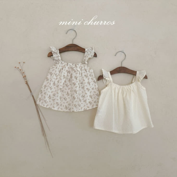 Churros - Korean Children Fashion - #kidsstore - Frill Wing Blouse