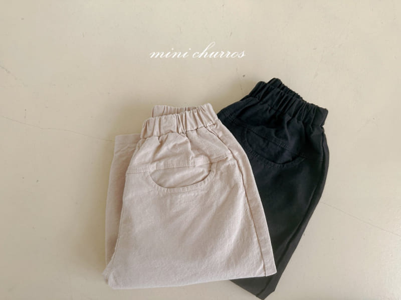 Churros - Korean Children Fashion - #kidzfashiontrend - 24 Lomi L Pants - 5
