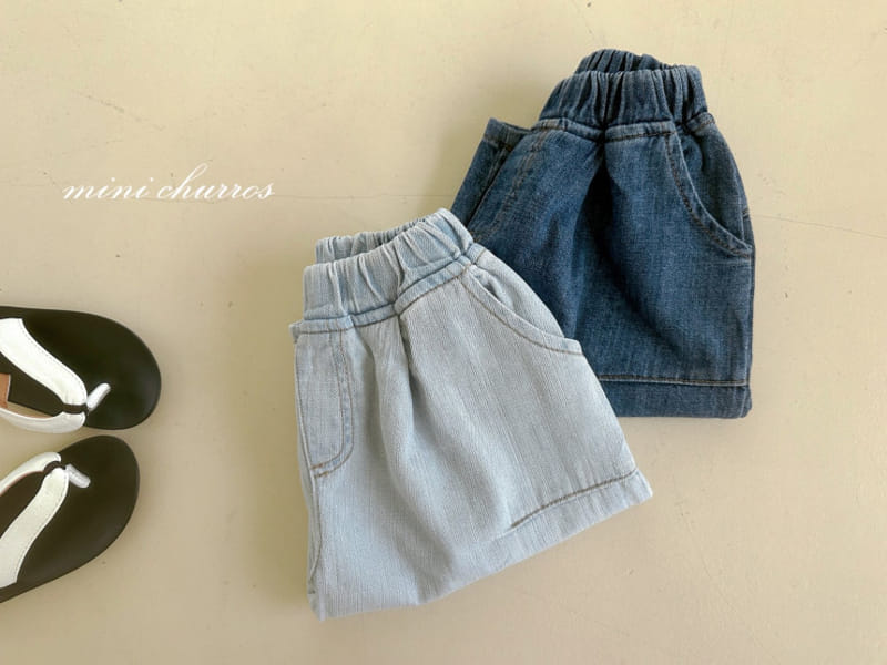 Churros - Korean Children Fashion - #todddlerfashion - Dart Denim Pants - 3