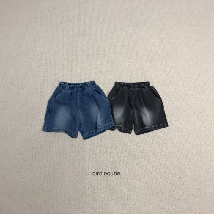 Circle Cube - Korean Children Fashion - #fashionkids - Indigo Pants