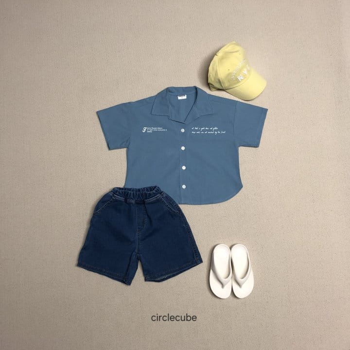 Circle Cube - Korean Children Fashion - #kidsshorts - Lisbon Pants - 9