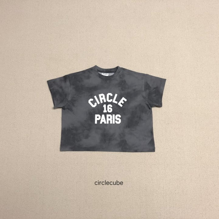 Circle Cube - Korean Children Fashion - #kidsshorts - Mist Tee - 3