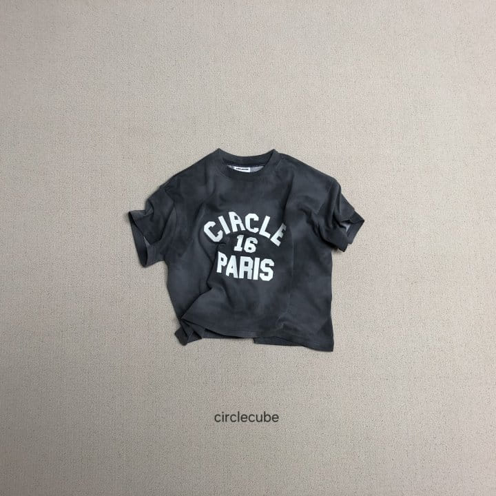 Circle Cube - Korean Children Fashion - #kidsshorts - Mist Tee - 4
