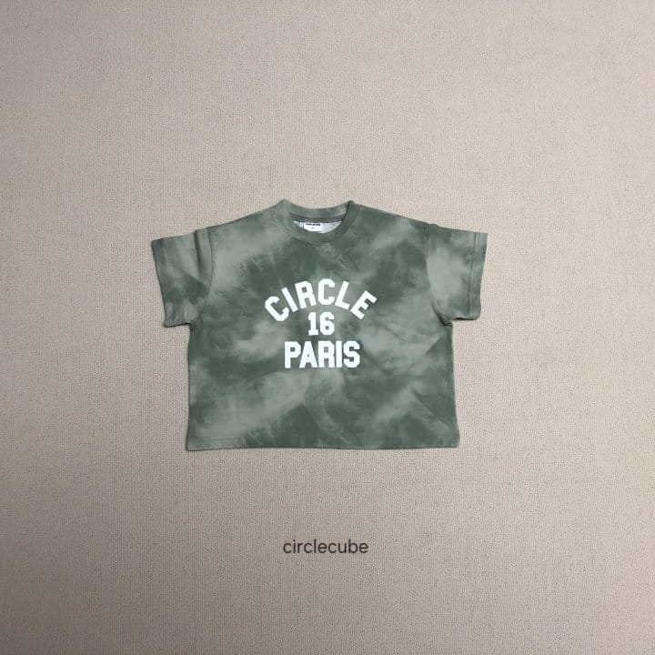 Circle Cube - Korean Children Fashion - #kidzfashiontrend - Mist Tee - 5