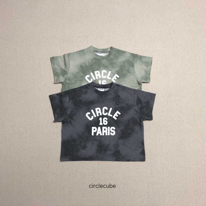 Circle Cube - Korean Children Fashion - #littlefashionista - Mist Tee - 7