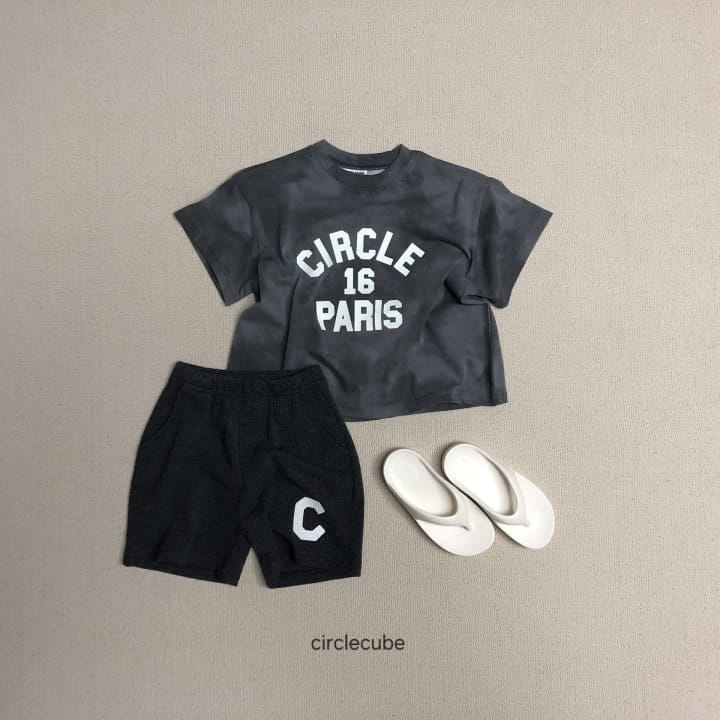 Circle Cube - Korean Children Fashion - #minifashionista - Mist Tee - 9