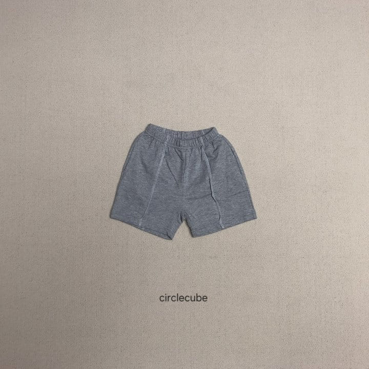 Circle Cube - Korean Children Fashion - #toddlerclothing - Urban Pants - 6