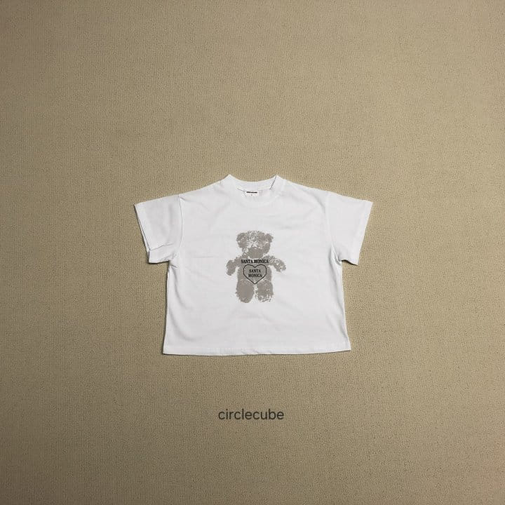 Circle Cube - Korean Children Fashion - #toddlerclothing - Fier Tee - 5