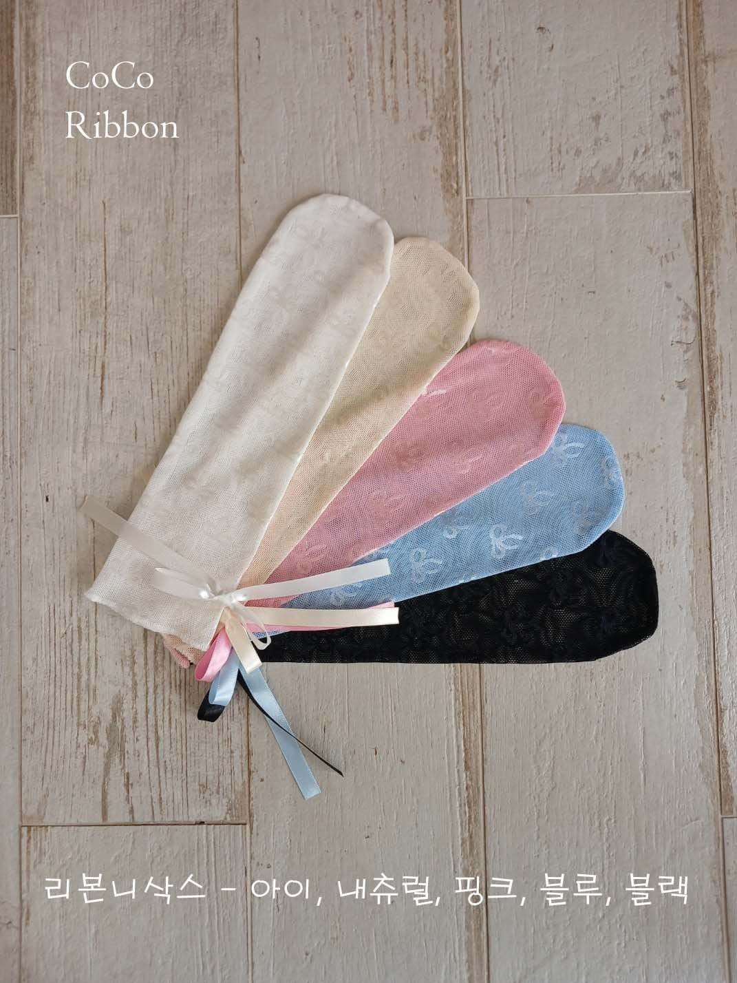 Coco Rabbit - Korean Children Fashion - #fashionkids - Ribbon Knee Socks - 7