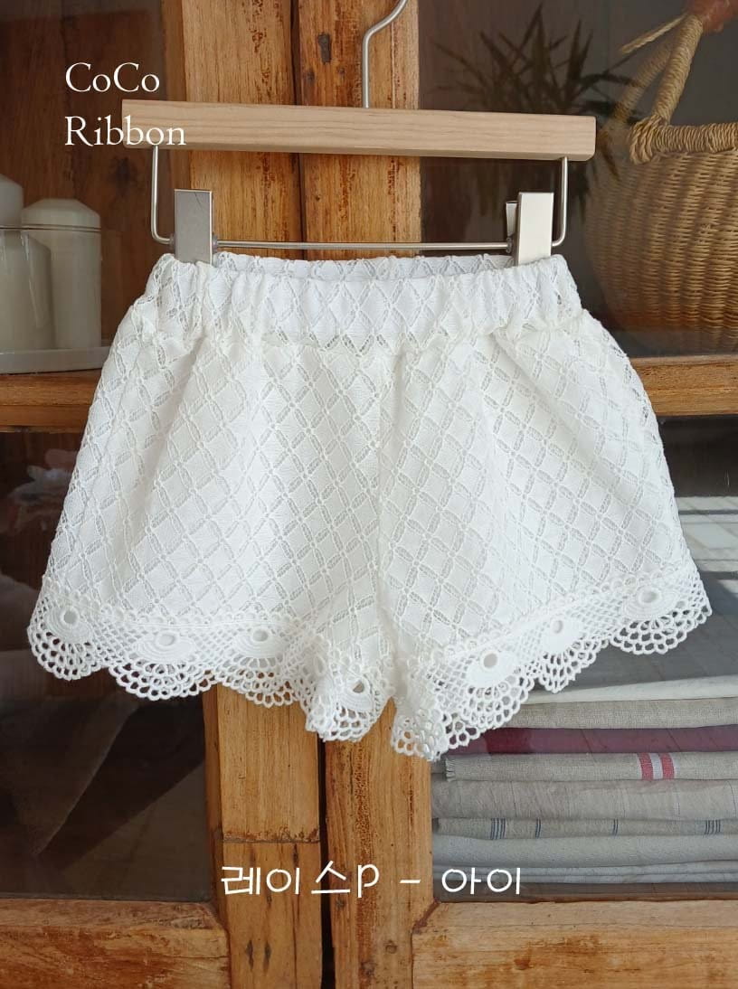 Coco Rabbit - Korean Children Fashion - #fashionkids - Lace Pants - 5