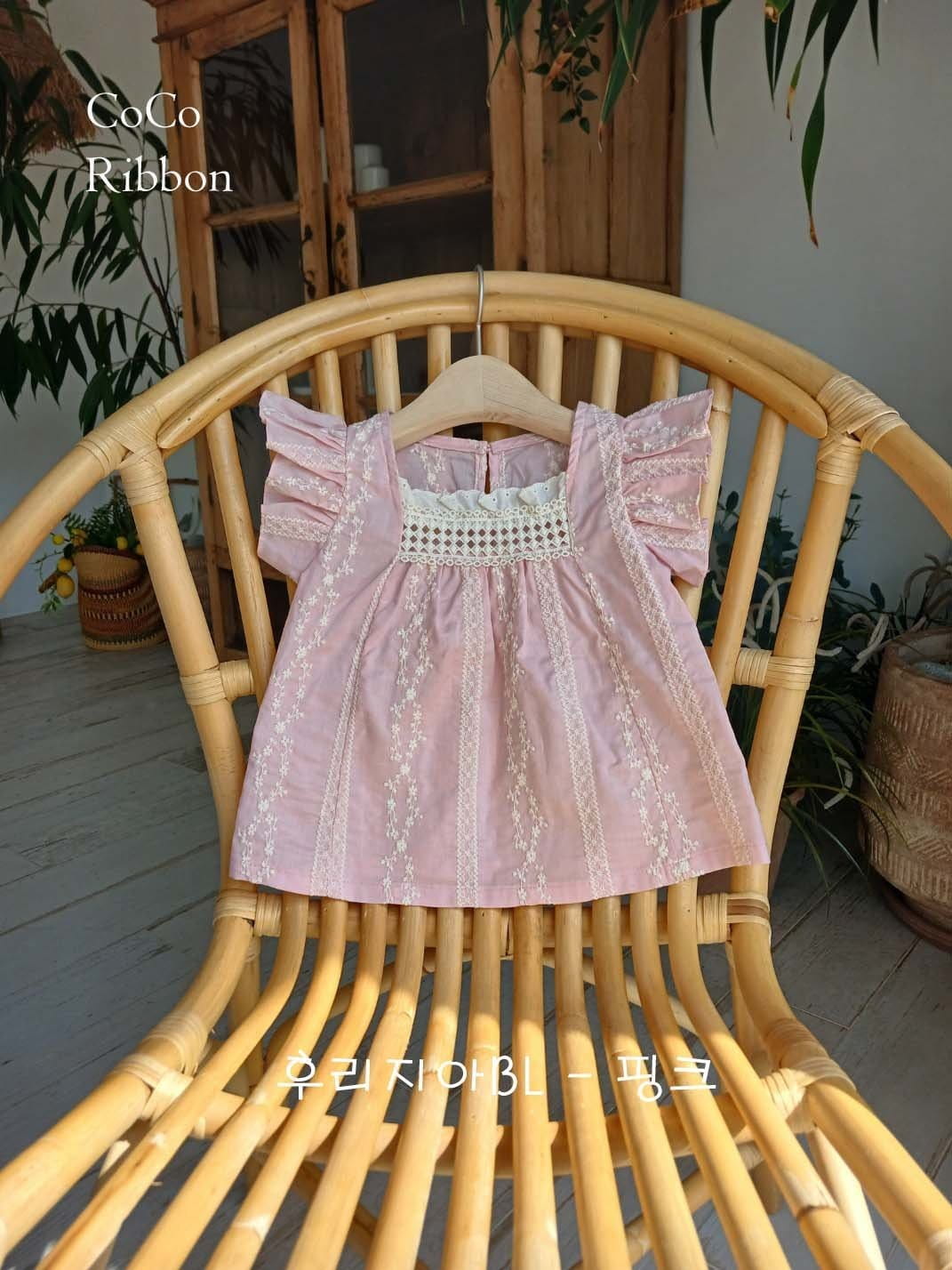 Coco Rabbit - Korean Children Fashion - #prettylittlegirls - Freesia Blouse - 8