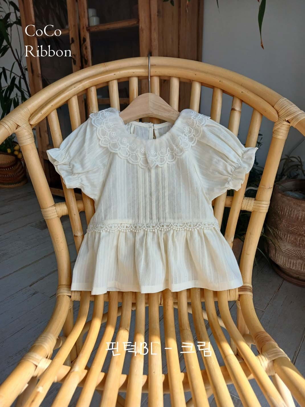 Coco Rabbit - Korean Children Fashion - #todddlerfashion - Pintuck Blouse - 8