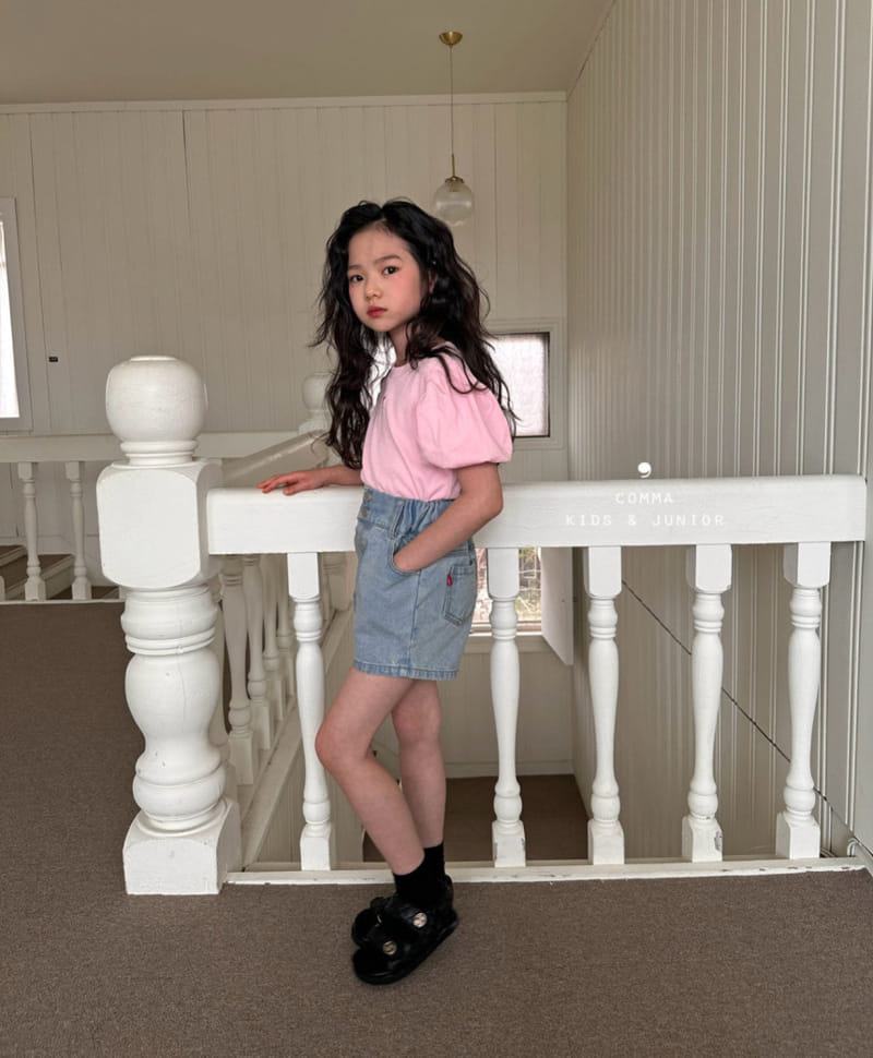 Comma - Korean Children Fashion - #childofig - Star Punching Tee - 8