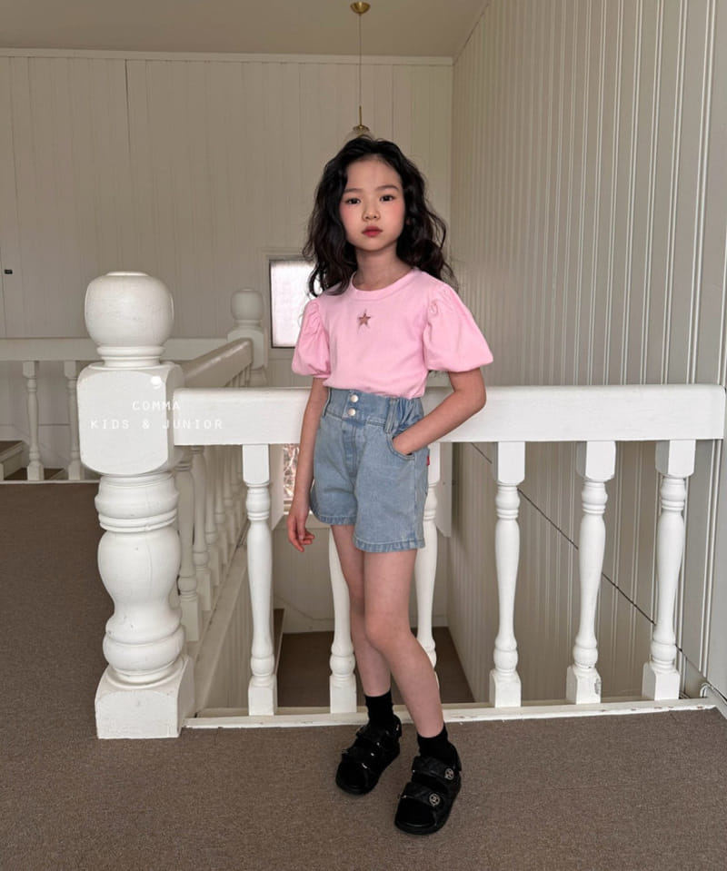 Comma - Korean Children Fashion - #childrensboutique - Star Punching Tee - 9