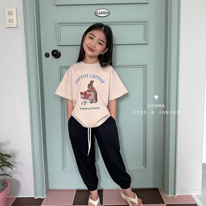 Comma - Korean Children Fashion - #childrensboutique - Carrot Jensa Tee