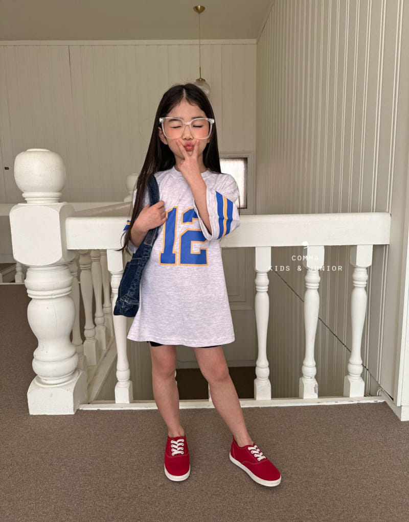 Comma - Korean Children Fashion - #discoveringself - Number One-Piece - 2