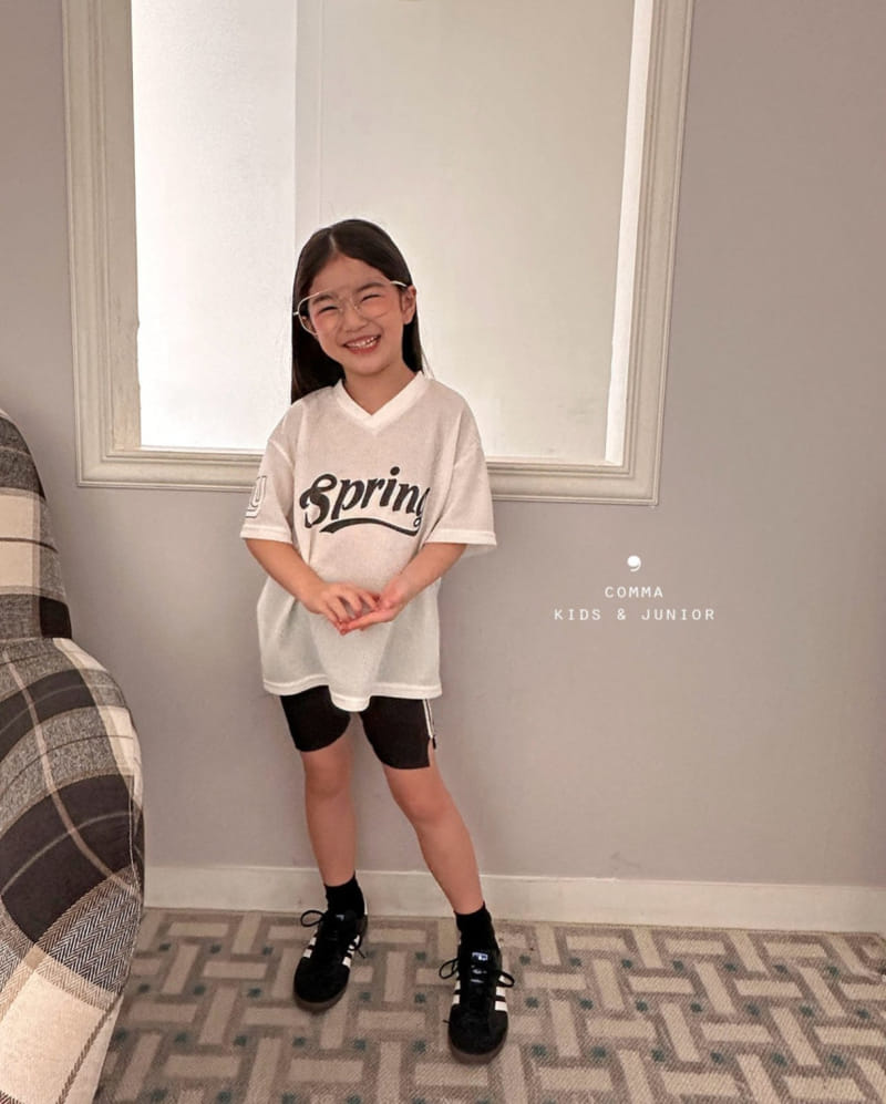 Comma - Korean Children Fashion - #kidsstore - Two Biker - 9