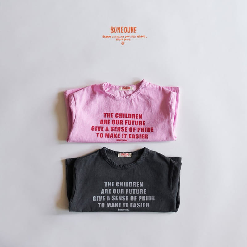 Comma - Korean Children Fashion - #magicofchildhood - Children Short Sleeve Tee