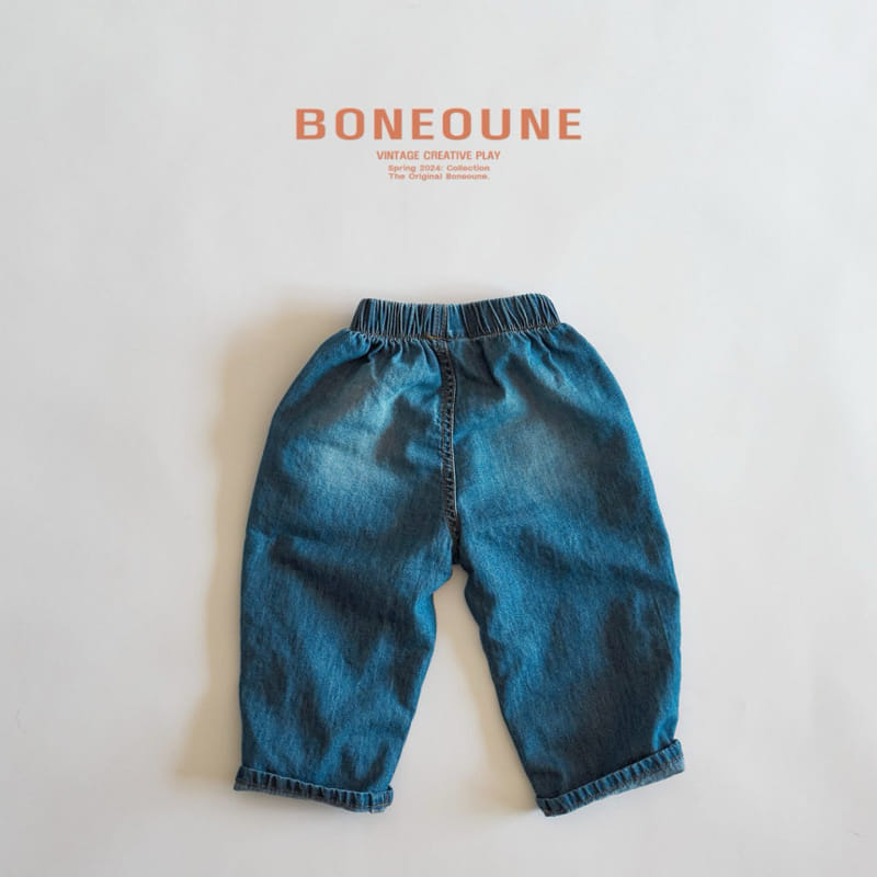 Comma - Korean Children Fashion - #stylishchildhood - All Day Denim Pants - 3