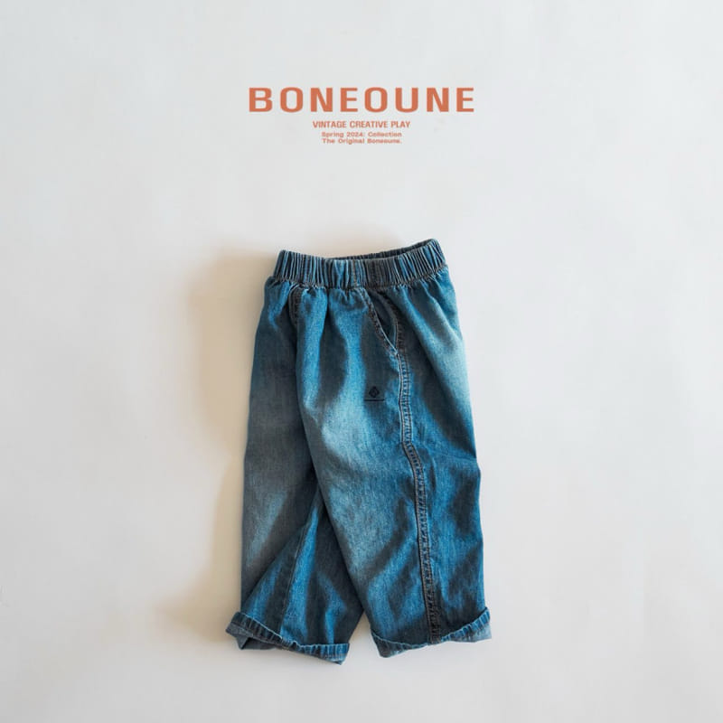 Comma - Korean Children Fashion - #todddlerfashion - All Day Denim Pants