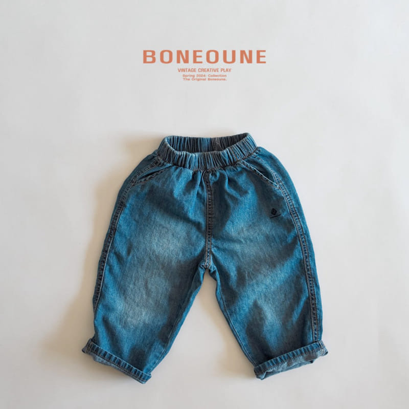 Comma - Korean Children Fashion - #toddlerclothing - All Day Denim Pants - 2