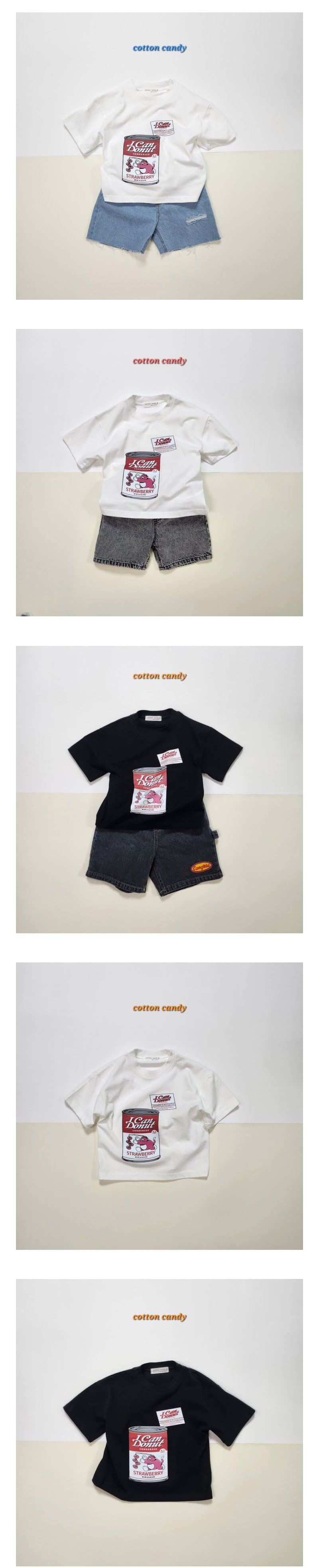 Cotton candy - Korean Children Fashion - #Kfashion4kids - I Can Tee - 2