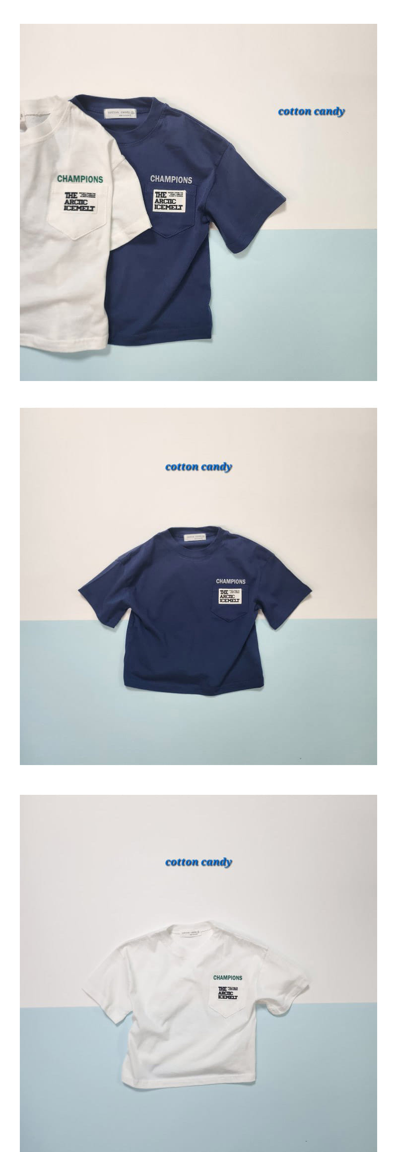 Cotton candy - Korean Children Fashion - #childrensboutique - Champion Tee - 2