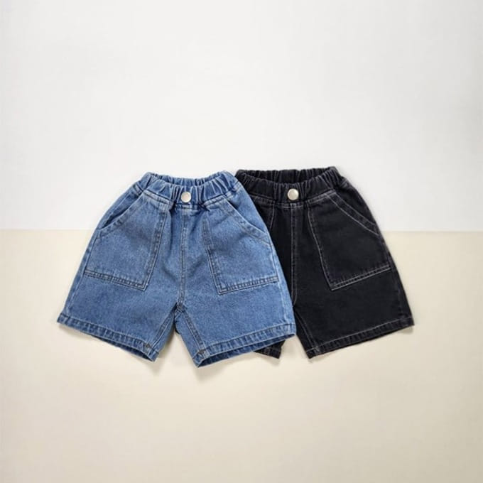 Cotton candy - Korean Children Fashion - #discoveringself - Leco Pants