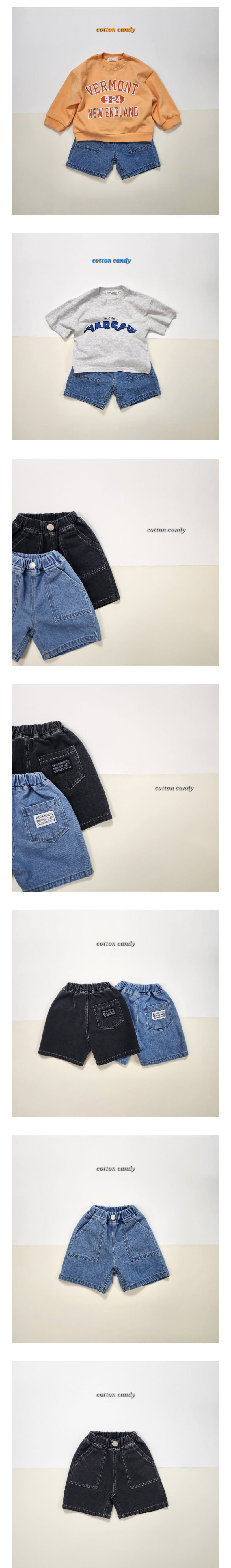 Cotton candy - Korean Children Fashion - #fashionkids - Leco Pants - 2
