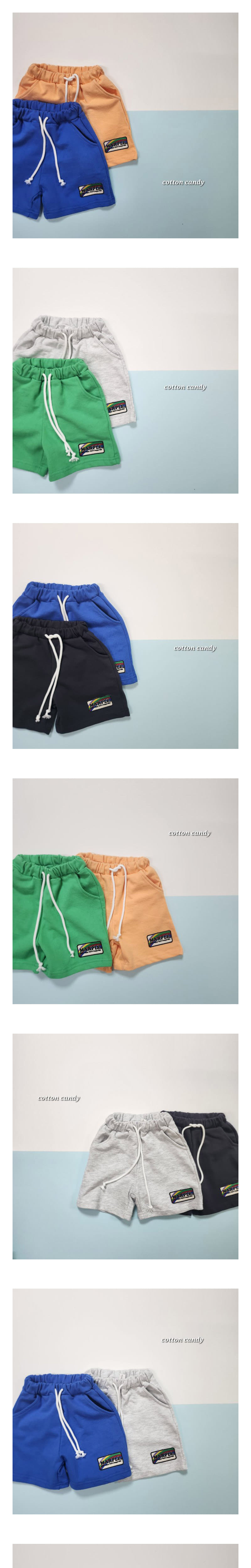 Cotton candy - Korean Children Fashion - #magicofchildhood - Maffle Pants - 2