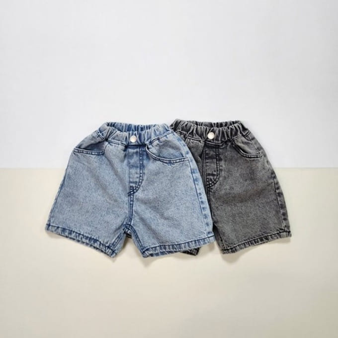 Cotton candy - Korean Children Fashion - #magicofchildhood - Sand Pants