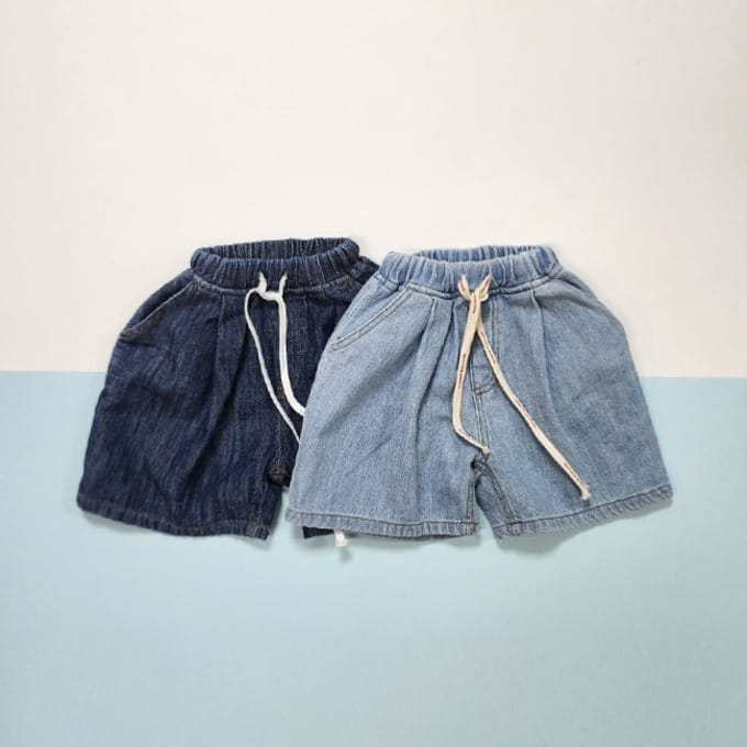 Cotton candy - Korean Children Fashion - #minifashionista - Clean Pants
