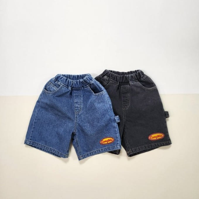 Cotton candy - Korean Children Fashion - #minifashionista - Wappen Capri Shorts
