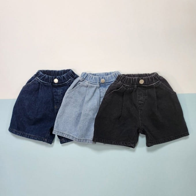 Cotton candy - Korean Children Fashion - #todddlerfashion - Urban Half Pants