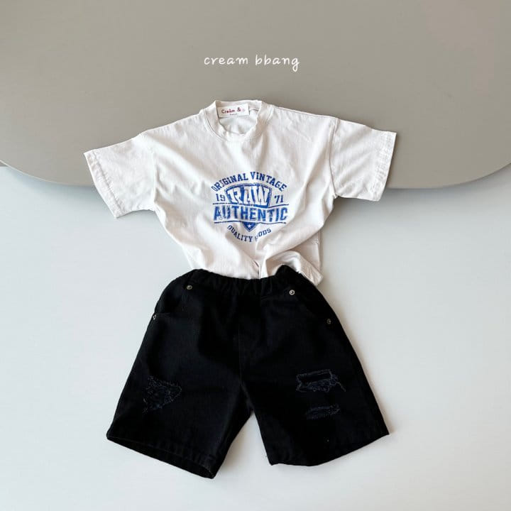 Cream Bbang - Korean Children Fashion - #Kfashion4kids - Herb Vintage C Pants - 8