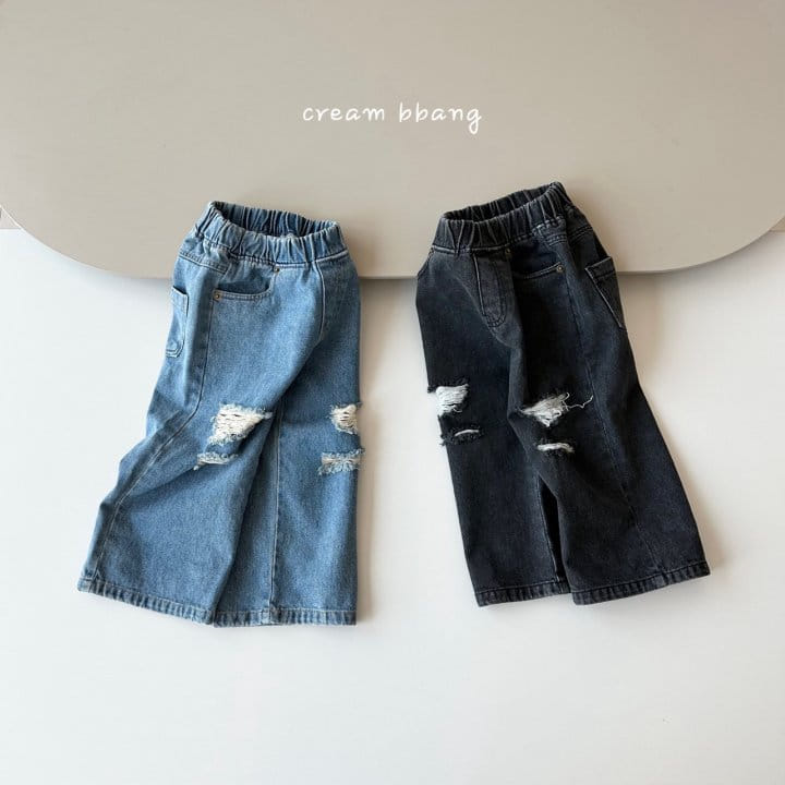 Cream Bbang - Korean Children Fashion - #childofig - Destroyed Wide Denim Pants