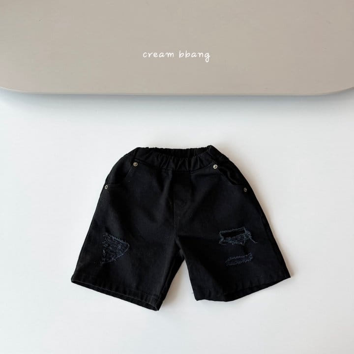 Cream Bbang - Korean Children Fashion - #childrensboutique - Herb Vintage C Pants