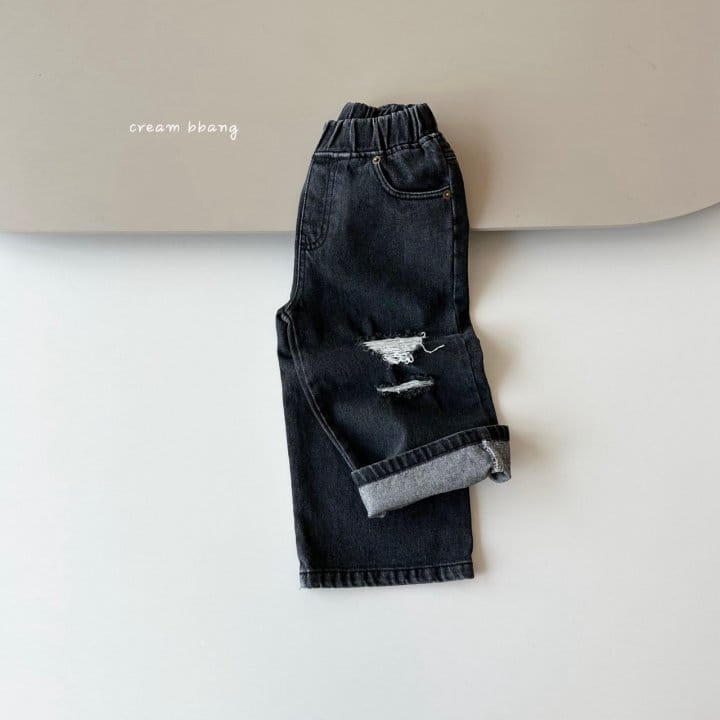 Cream Bbang - Korean Children Fashion - #childrensboutique - Destroyed Wide Denim Pants - 4