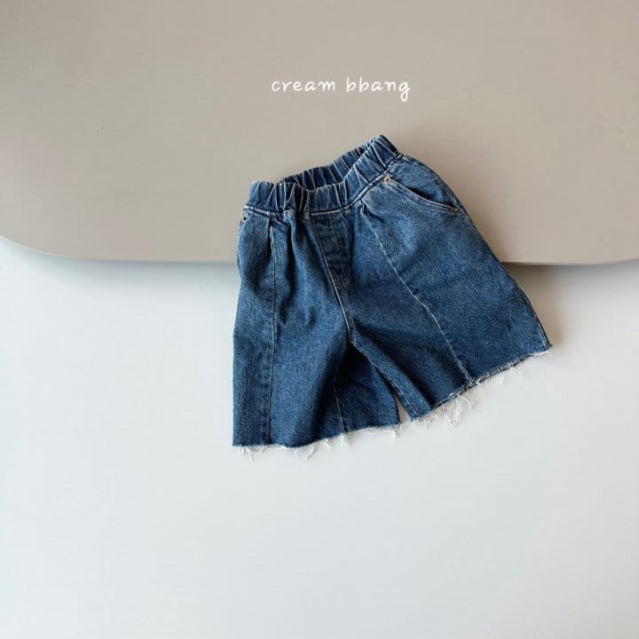 Cream Bbang - Korean Children Fashion - #discoveringself - Slit Cutting Pants