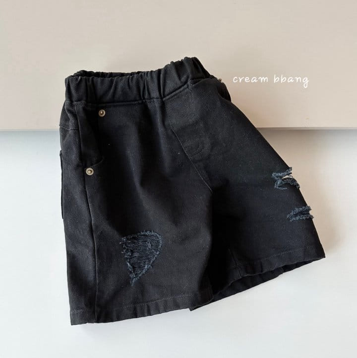 Cream Bbang - Korean Children Fashion - #kidsshorts - Herb Vintage C Pants - 5
