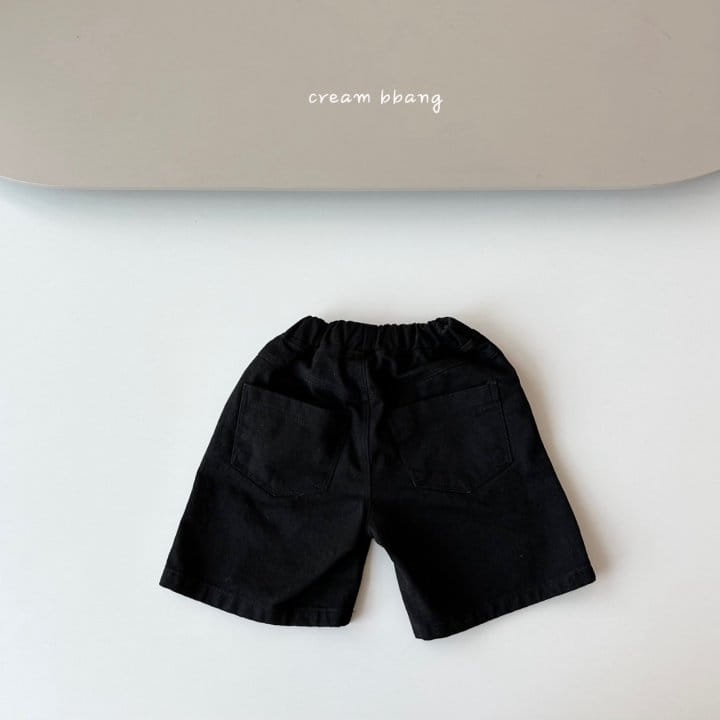 Cream Bbang - Korean Children Fashion - #kidzfashiontrend - Herb Vintage C Pants - 7