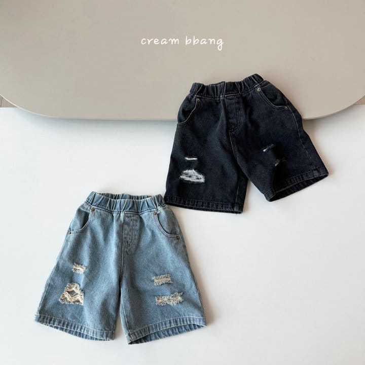 Cream Bbang - Korean Children Fashion - #kidzfashiontrend - Twins Vintage Denim Pants