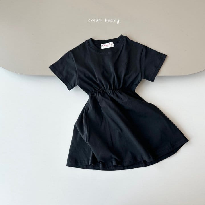 Cream Bbang - Korean Children Fashion - #magicofchildhood - Shirring One-Piece - 3