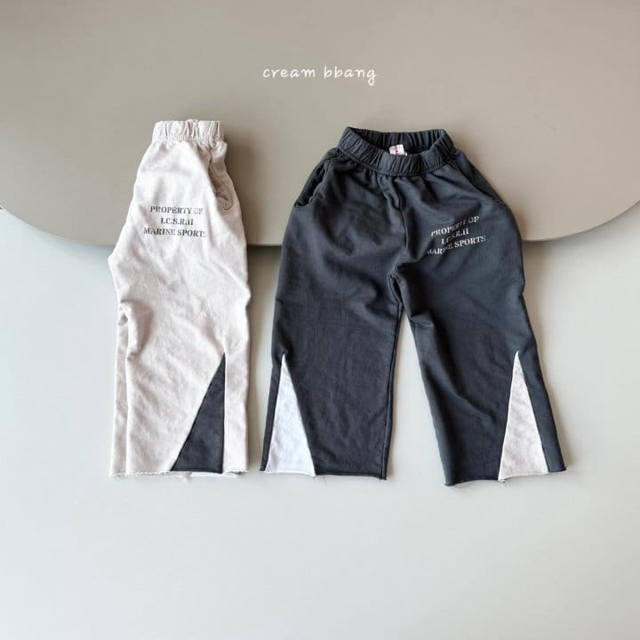 Cream Bbang - Korean Children Fashion - #magicofchildhood - Wide Color Training Pants