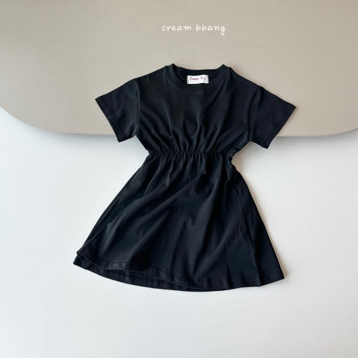 Cream Bbang - Korean Children Fashion - #prettylittlegirls - Shirring One-Piece - 5
