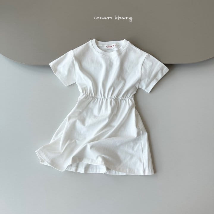 Cream Bbang - Korean Children Fashion - #todddlerfashion - Shirring One-Piece - 6